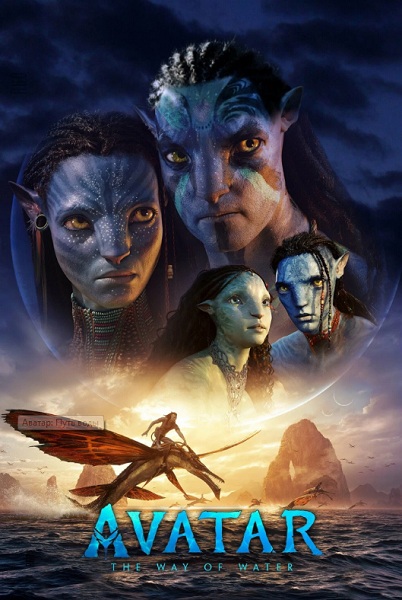 Обложка фильма